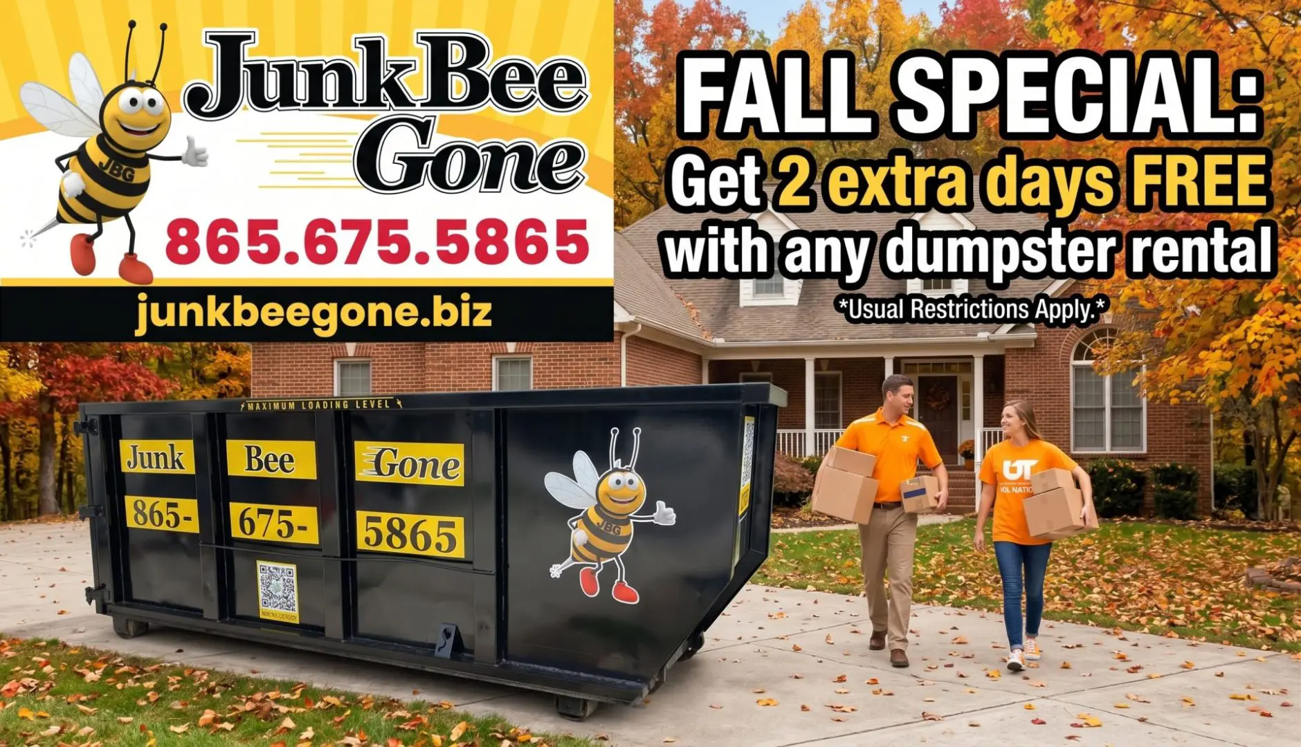 Promotion Image